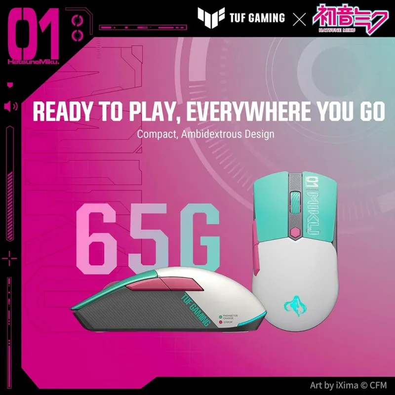 asus-tuf-gaming-mini-mouse-inalambrico-hatsune-miku-edition-65-gramos-conectividad-de-tres-modos-sensor-de-12000-ppp (2).webp