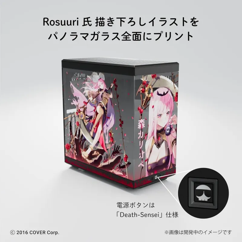 hyte-y40-mori-calliope-hololive-desk-pad-bundle-cable-gifts-2x-120mm-vertical-gpu-case-atx-riser-incluido (4).webp