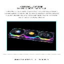 lian-li-uni-fan-tl-lcd-120-wireless-black-triple-pack-reverse-24-ghz-infinity-mirror- (2).webp