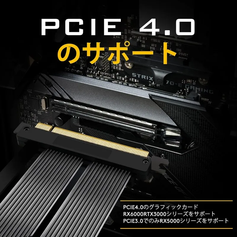 ezdiy-fab-riser-black-30cm-pci-express-gen-4-16x-extreme-flexible-pci-express-40-ezdpc172 (3).webp