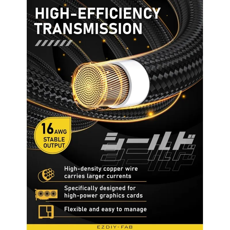 ezdiy-fab-shield-pcie-51-extension-gpu-reverso-adaptador-90-12v-2x6-pcie-51-de-16-pines-124-12vhpwr-ezdpr230-6 (2).webp