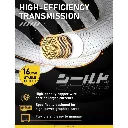 ezdiy-fab-shield-pcie-51-extension-gpu-estandar-adaptador-90-12v-2x6-pcie-51-de-16-pines-124-12vhpwr-ezdpr230-5 (8).webp