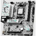 msi-b840m-gaming-wifi6e-socket-am5-2x-ddr5-2x-m2-m-atx (2).webp