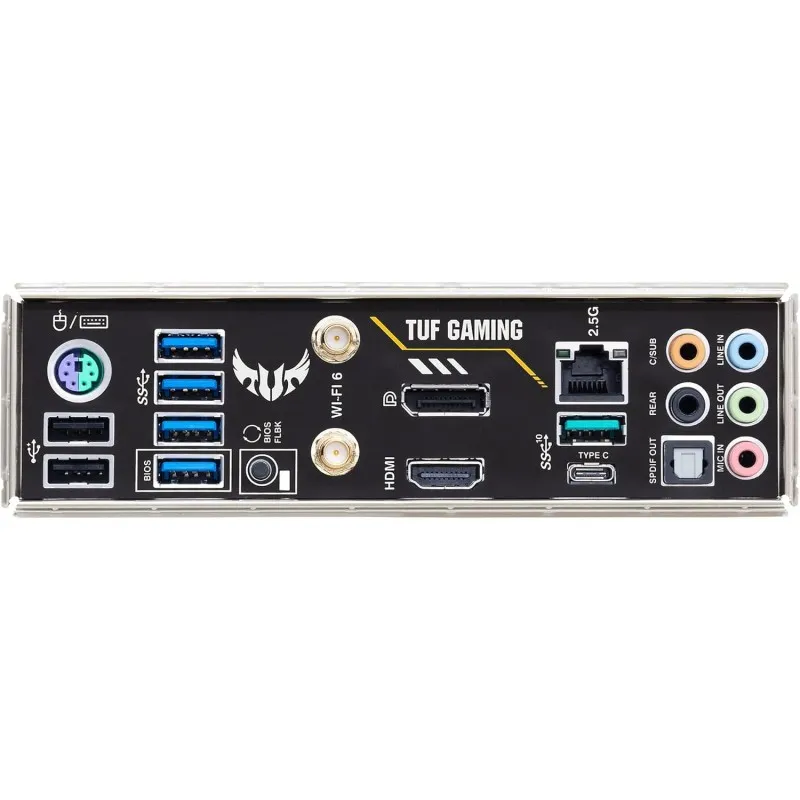 asus-tuf-gaming-b550m-plus-wifi-ii-amd-am4-matx-pcie-40-wifi-6-lan-de-25-gb.webp