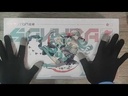 youtube - [Video]