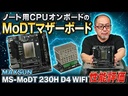 youtube - [Video]