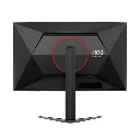 aoc-c27g4z-monitor-va-27-curvo-280hz-03-ms-fullhd-gaming-monitor (2).webp