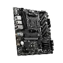 msi-b550m-pro-vdh-socket-am4-4xddr4-matx-ryzen-5000-bios (2).webp