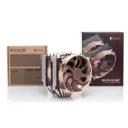 Noctua NH-D15 G2 HBC (Marrón) Optimizado para Intel LGA, Compatible Intel 1851 AMD AM5 Doble torre