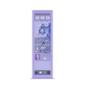 Pantalla 14.9" Hyte Y70 Taro Milk touch infinite Display Upgrade 2.5K Touchscreen for Y70 ACC-HYTE-LK-Y7TTI-TM